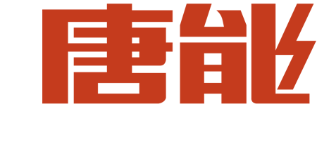 智慧消防，智慧电箱，智慧用电，智能断路器