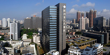 深圳市人民医院