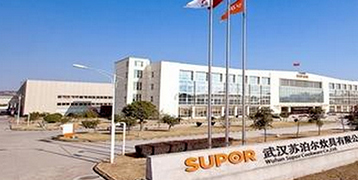 武汉苏泊尔生产基地智慧用电