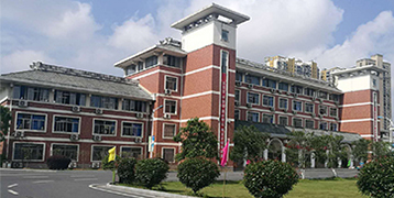 宜春翰林学校