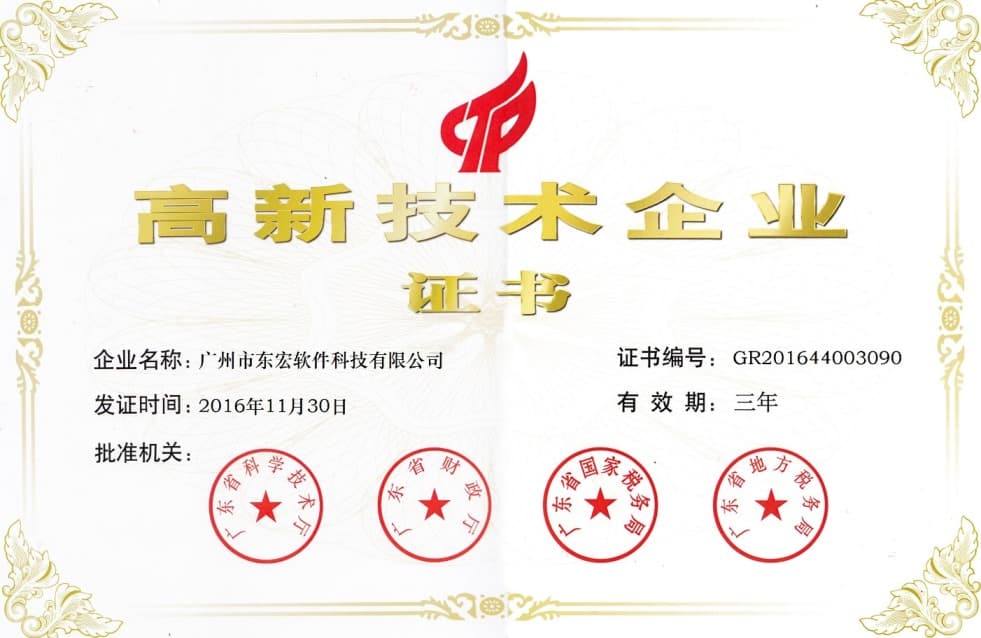 ����������ҵ 