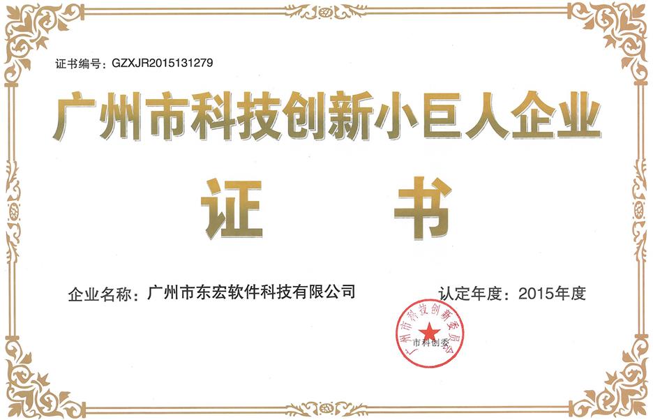 �Ƽ�С���� 