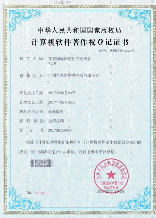 ������ƽ̨